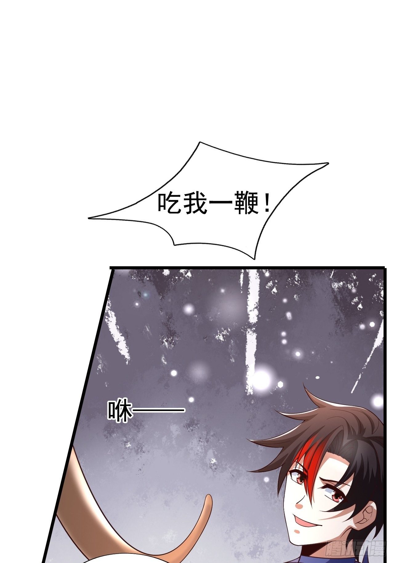 79 就这？22
