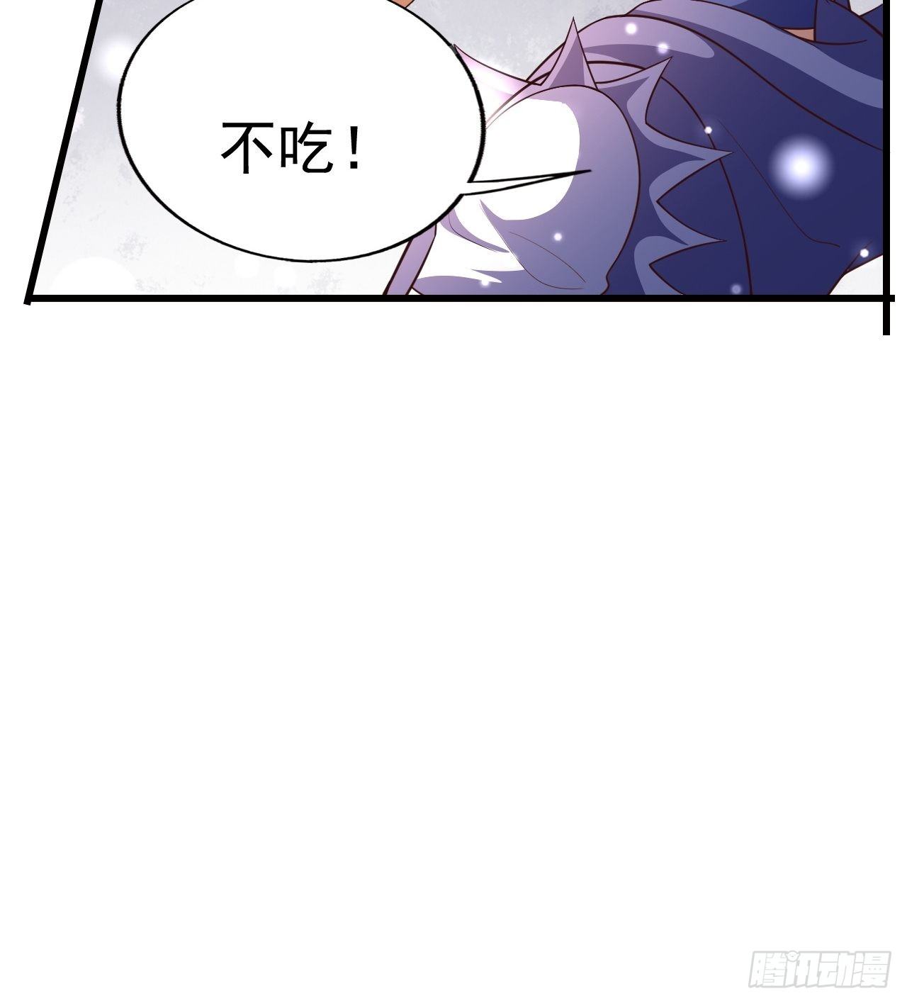 79 就这？23