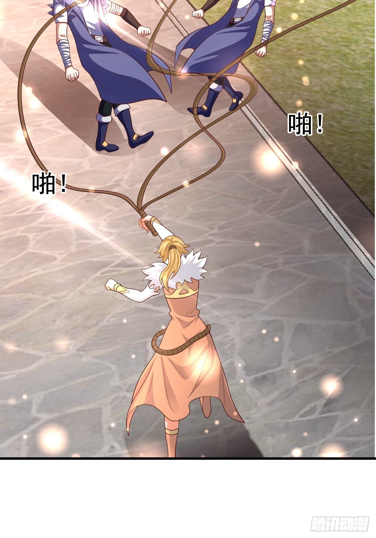 79 就这？26