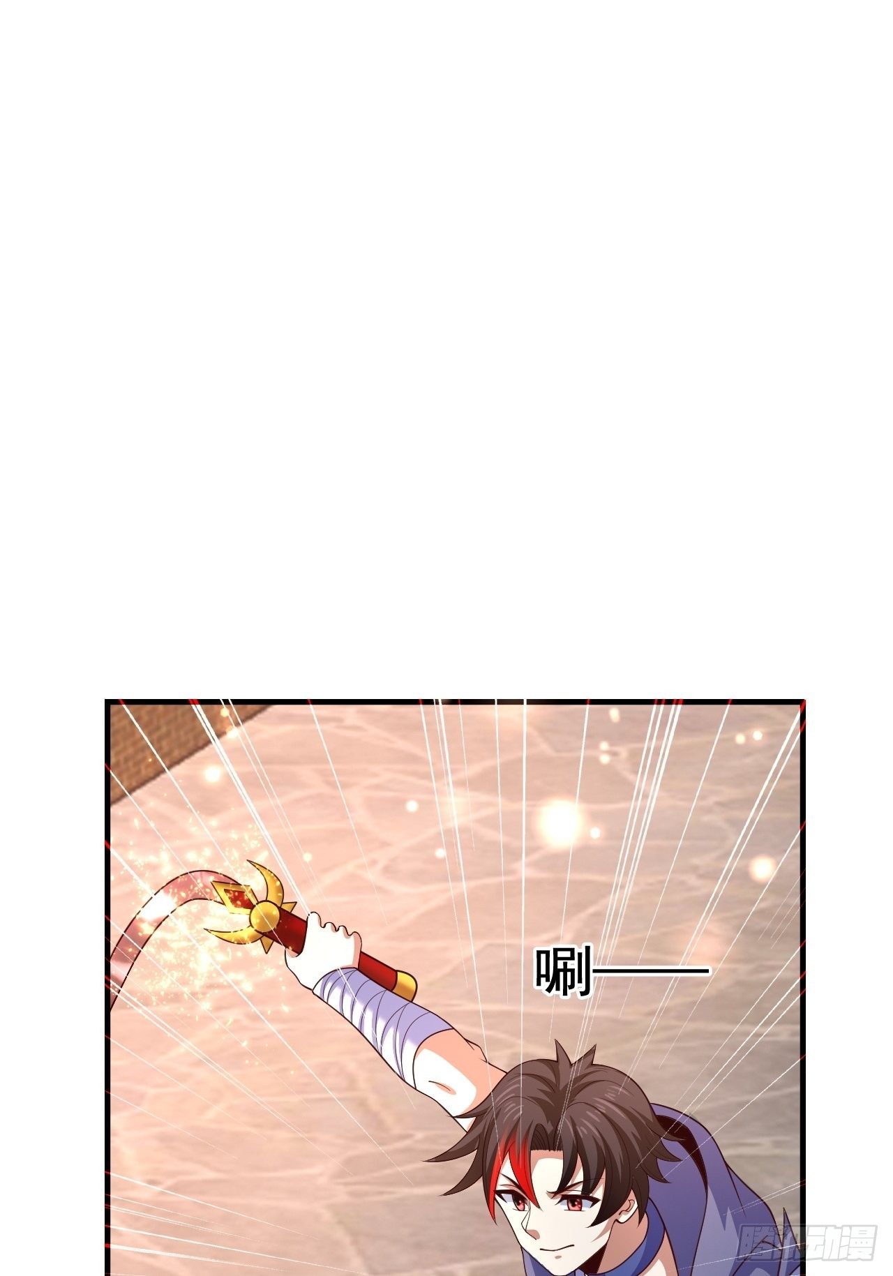 79 就这？55