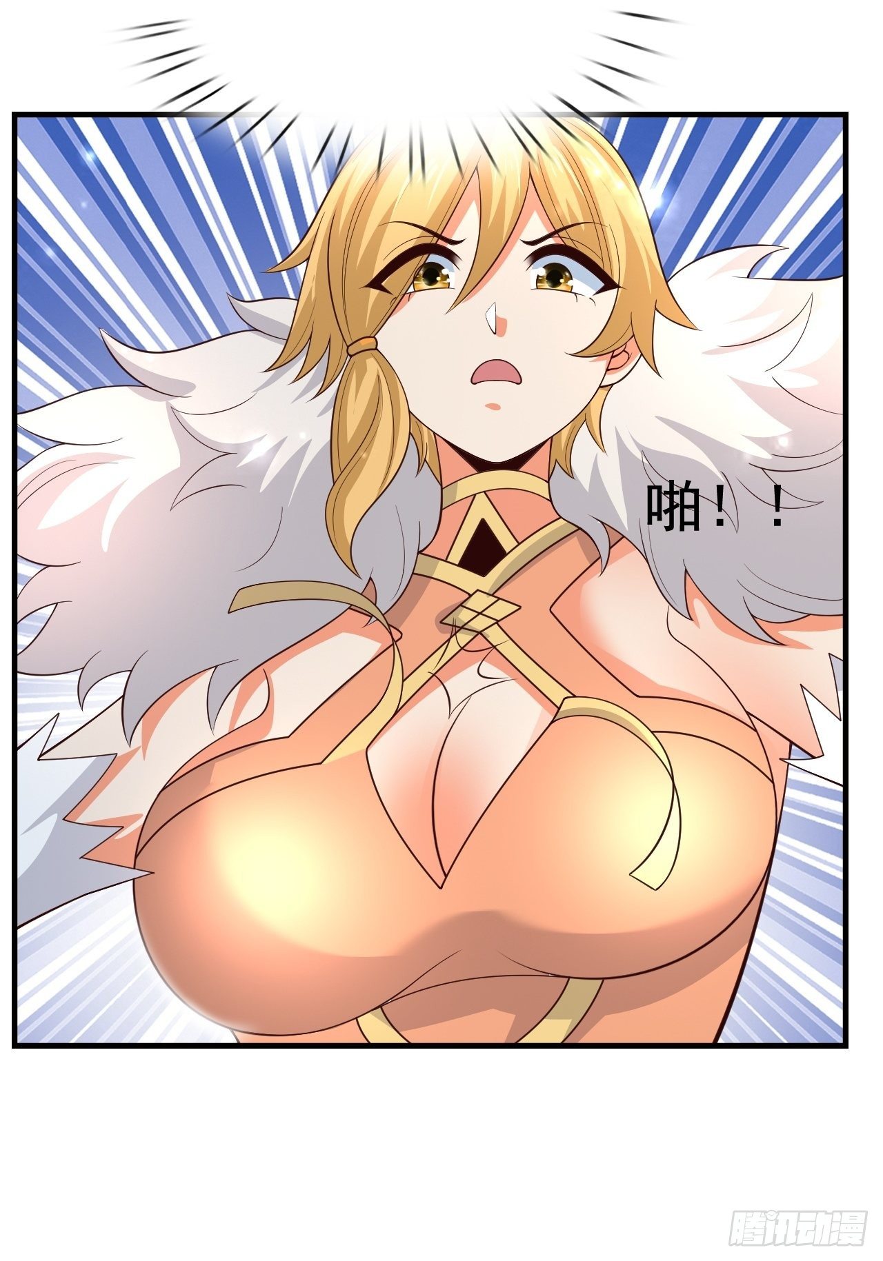 79 就这？65