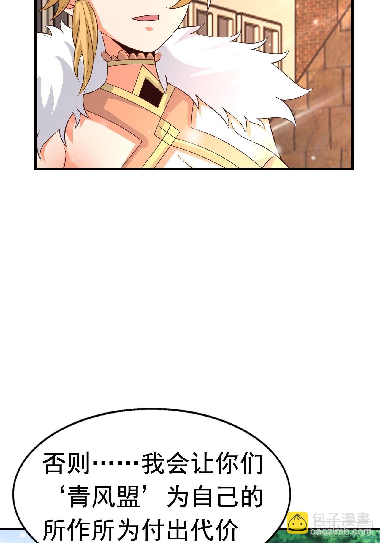 79 就这？9