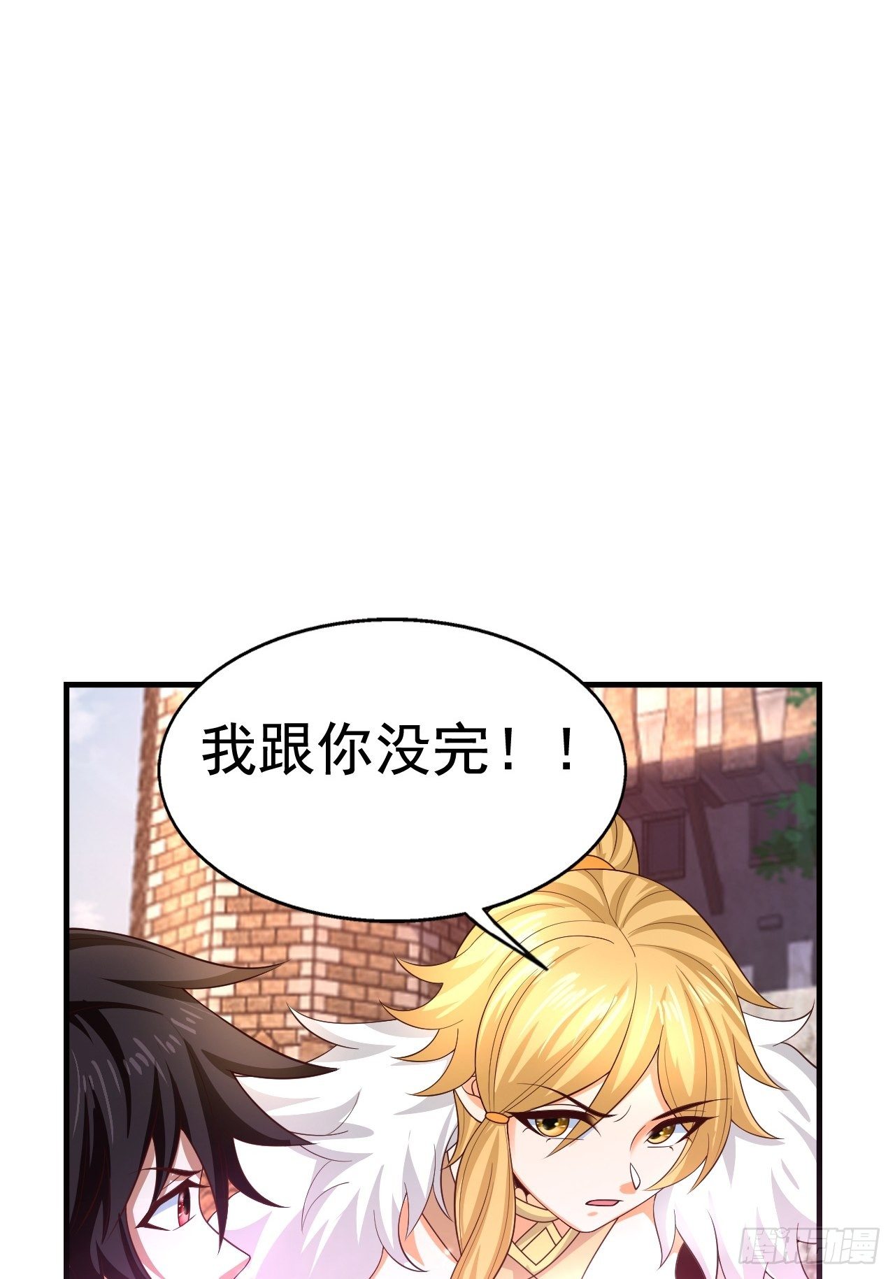 81 答应的理由22
