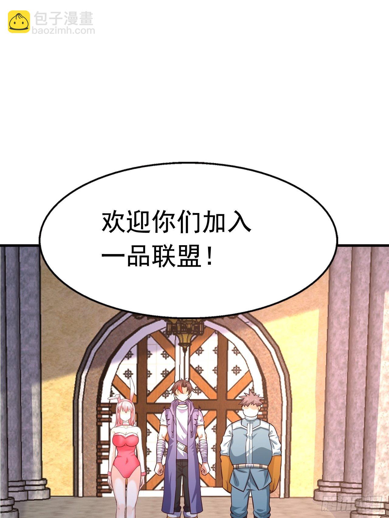 81 答应的理由43
