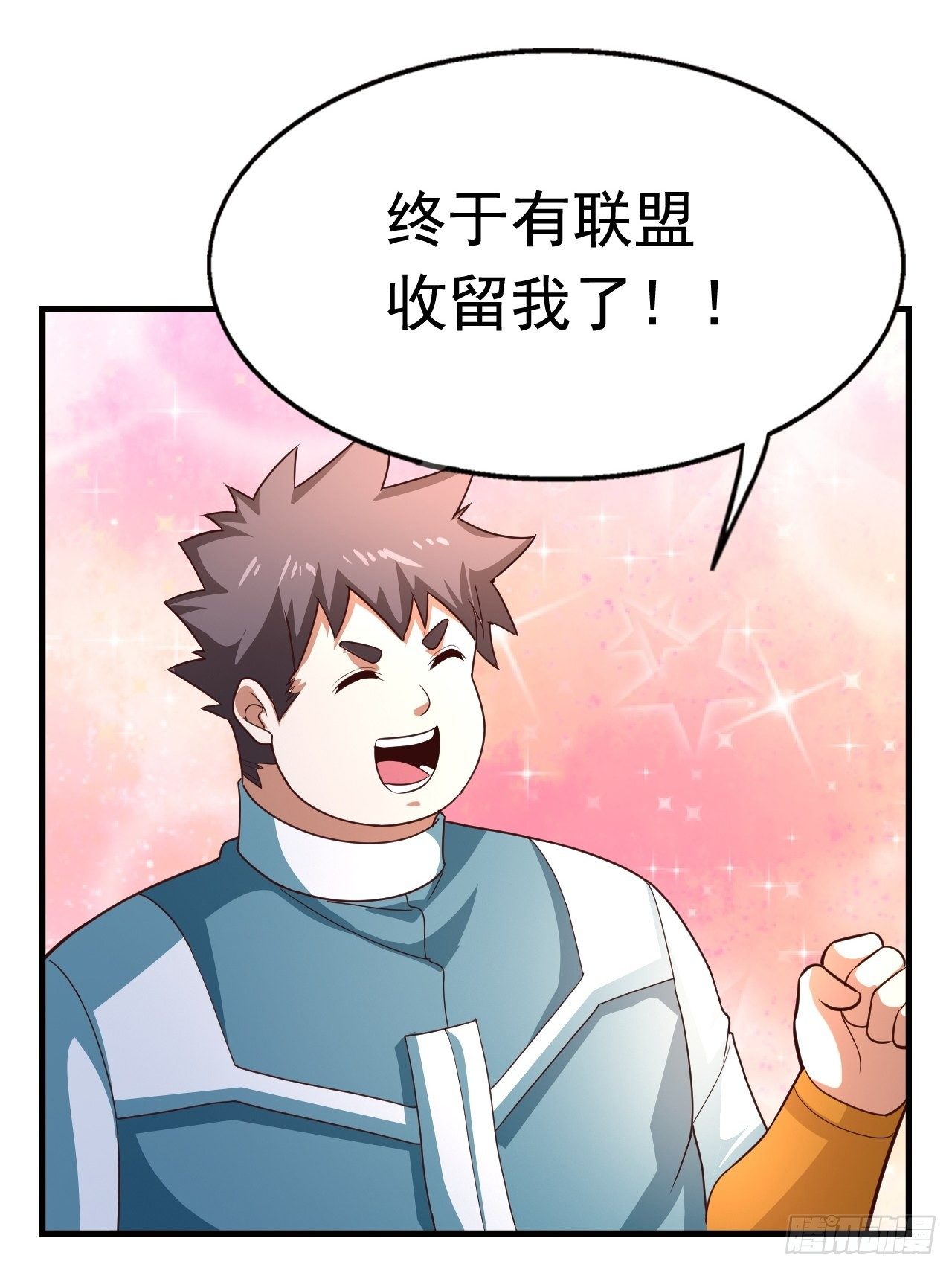 81 答应的理由46
