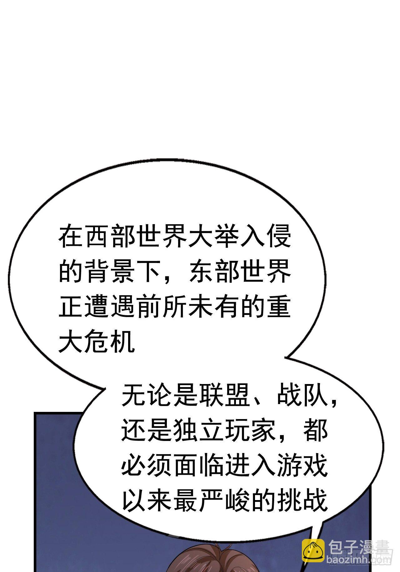 81 答应的理由56