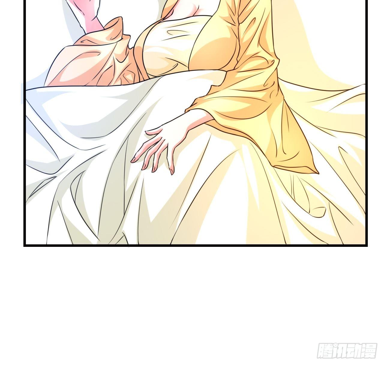 82 思思的消息9