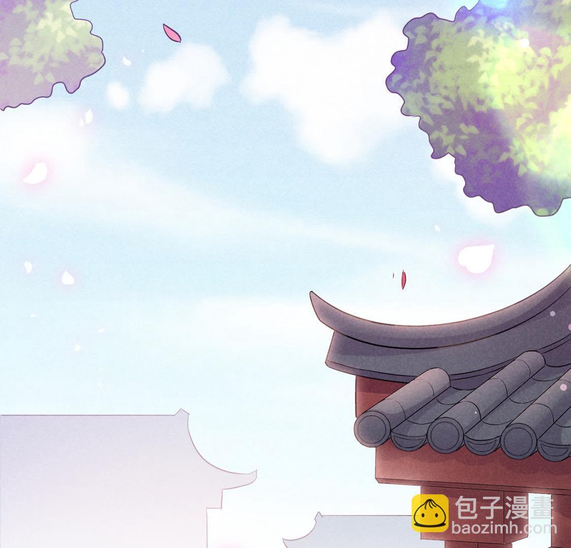 第1话 和傻子成亲？告辞！18