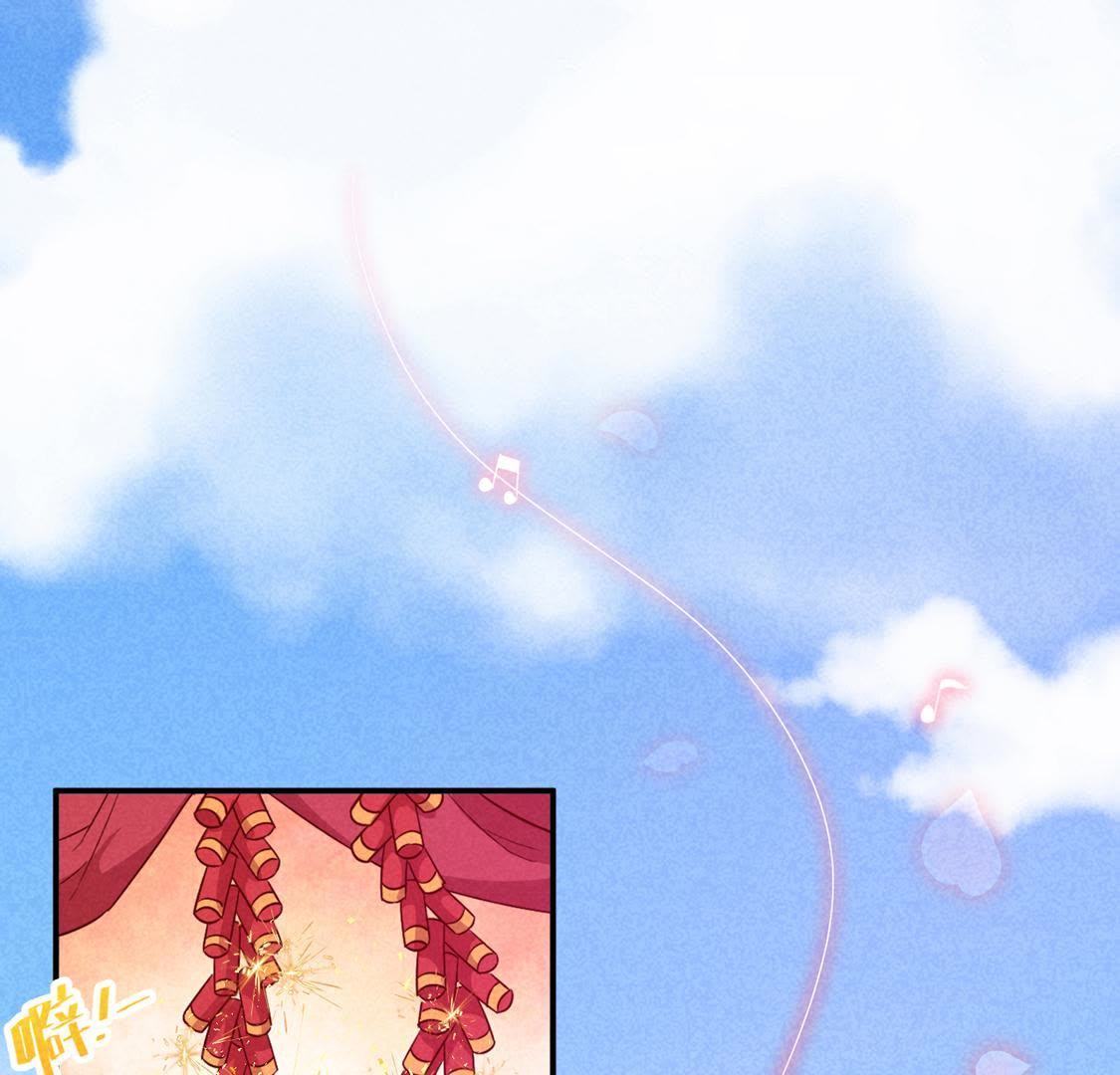 第1话 和傻子成亲？告辞！3