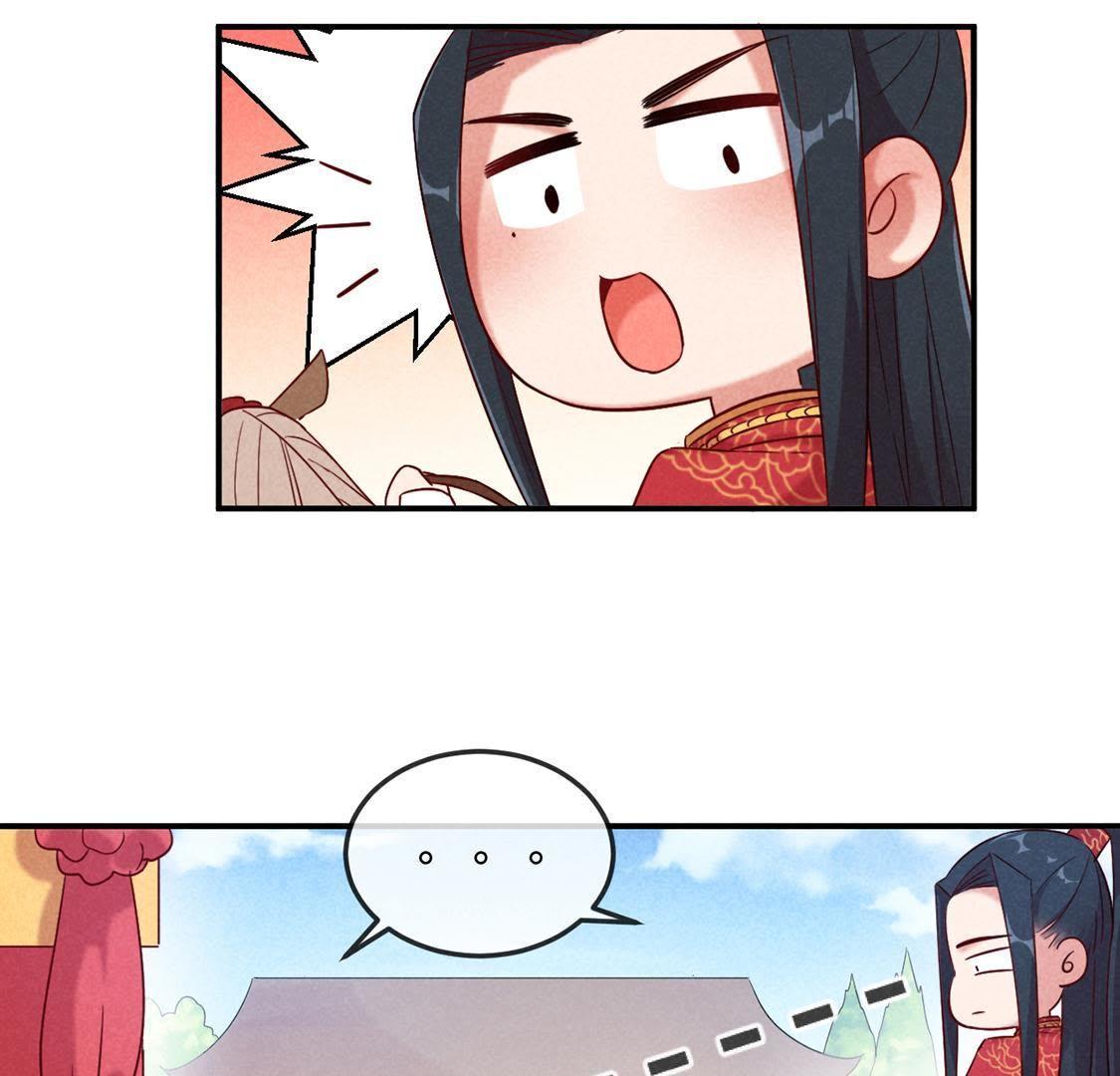 第1话 和傻子成亲？告辞！39