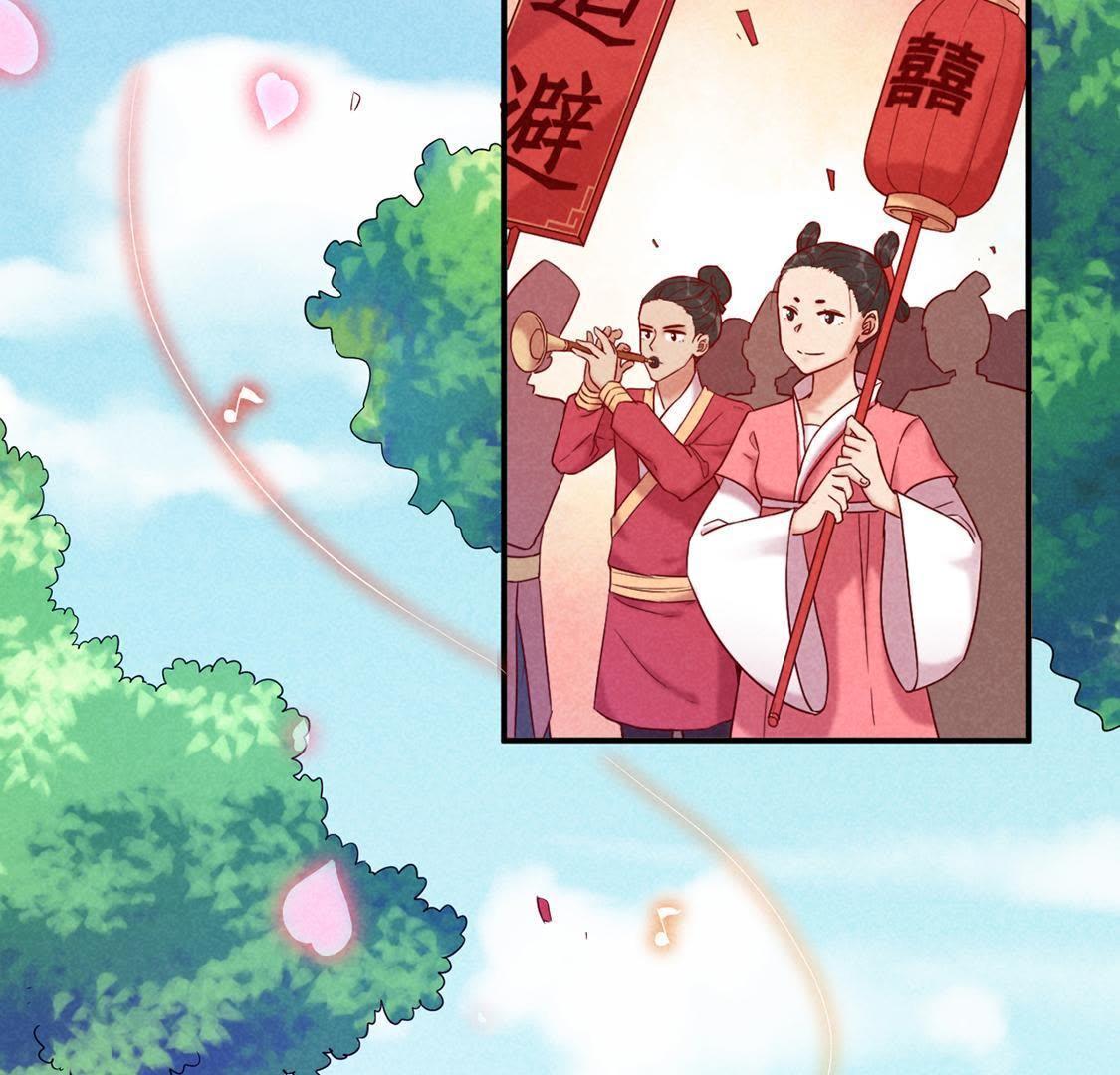 第1话 和傻子成亲？告辞！5