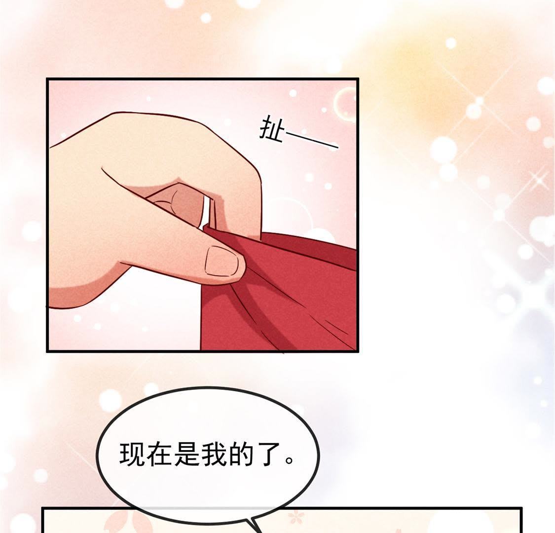 第3话 妈妈！我看到天使了18