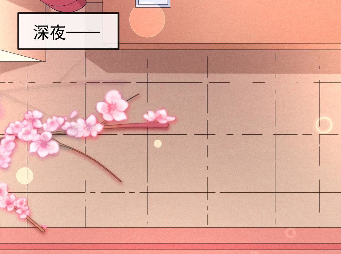 第3话 妈妈！我看到天使了26