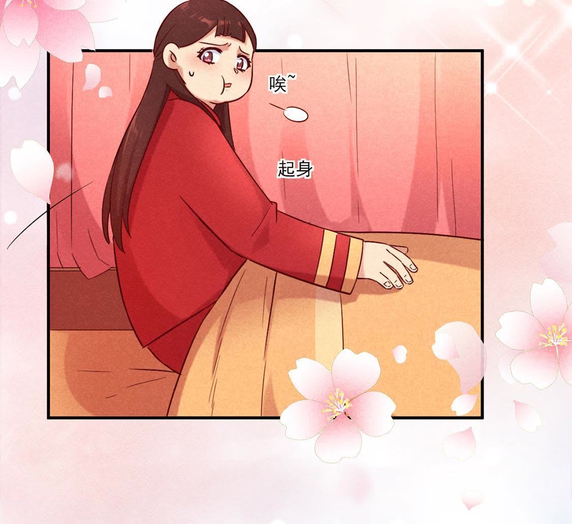 第3话 妈妈！我看到天使了30