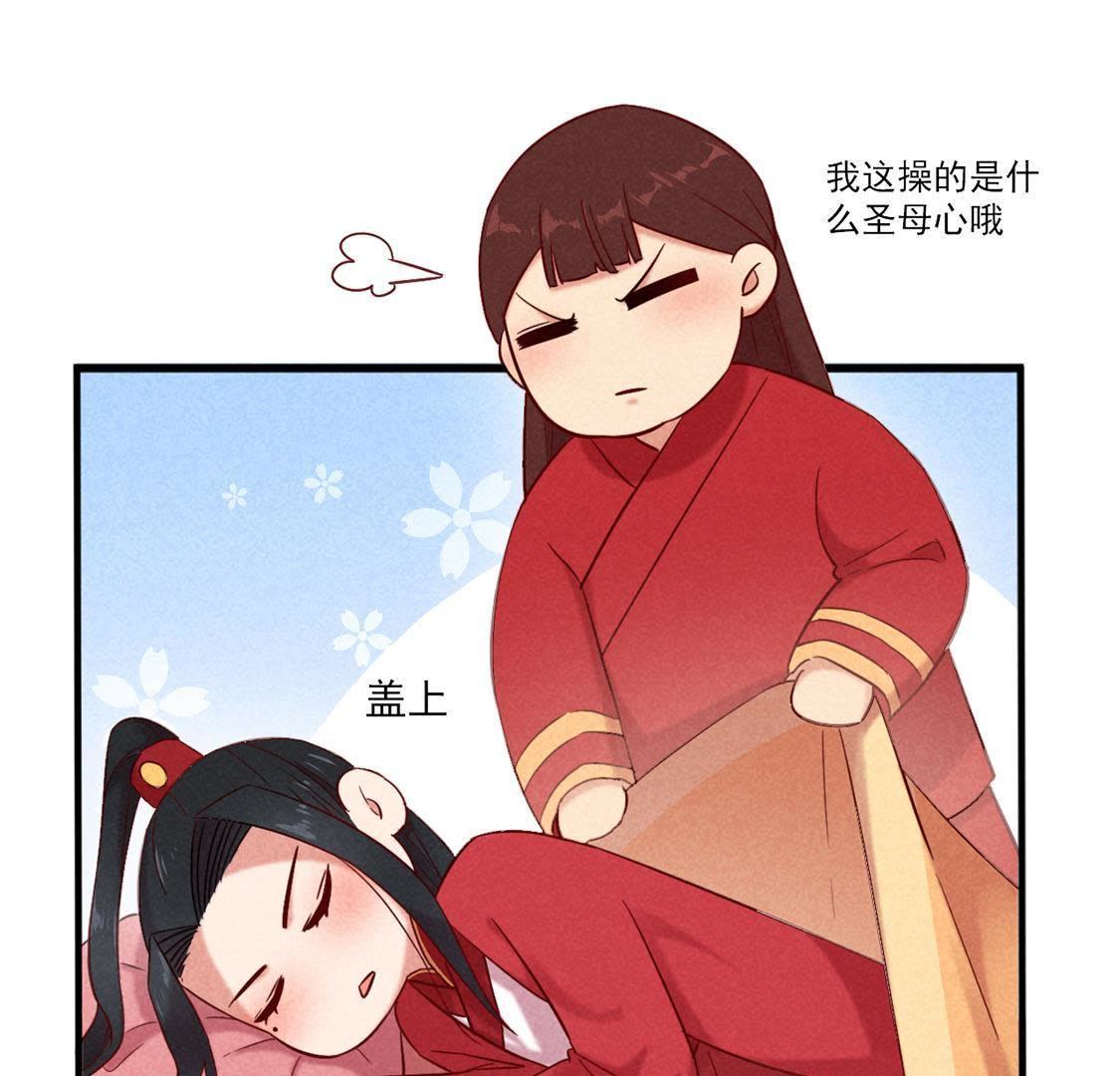 第3话 妈妈！我看到天使了31