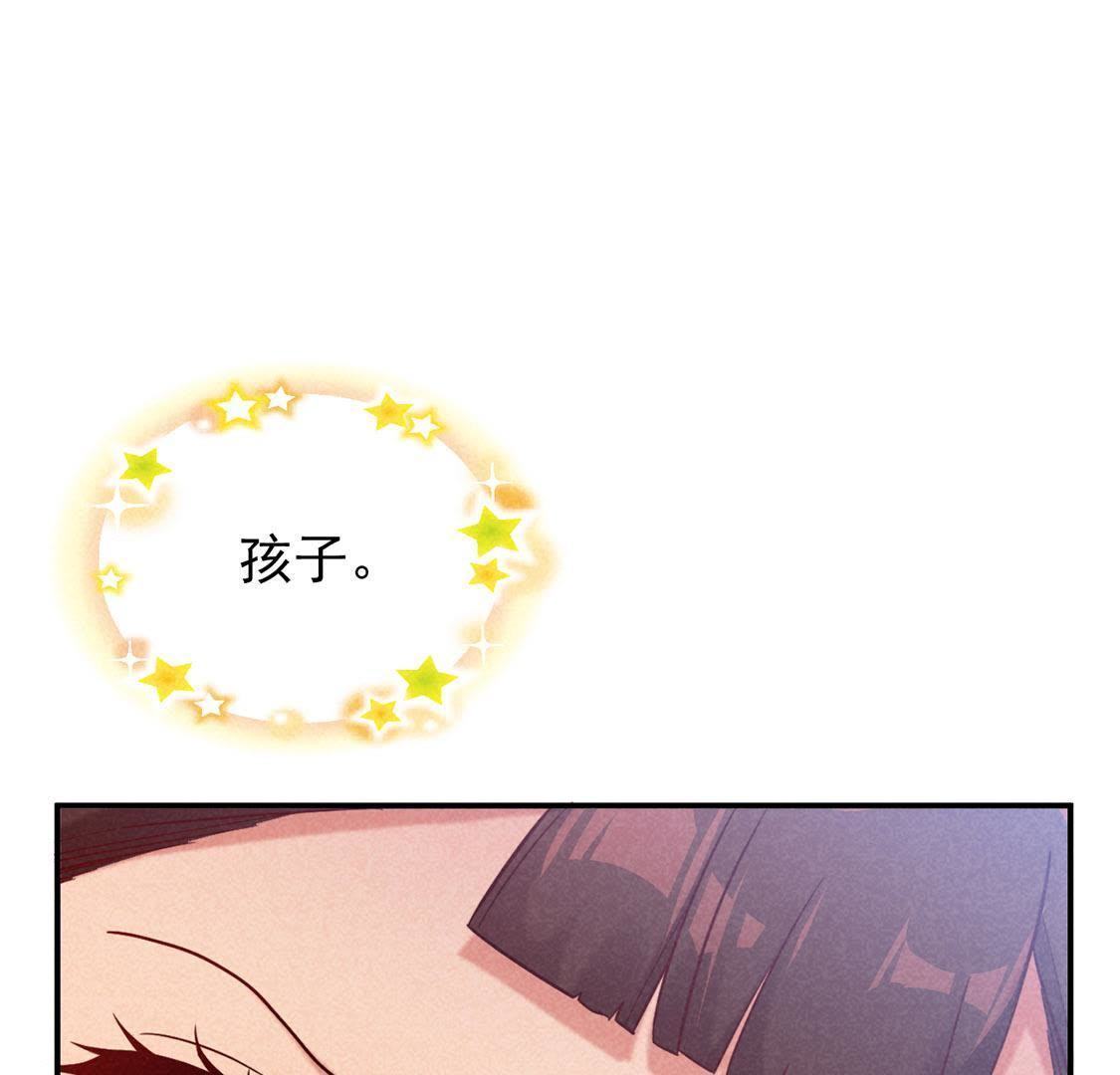第3话 妈妈！我看到天使了40
