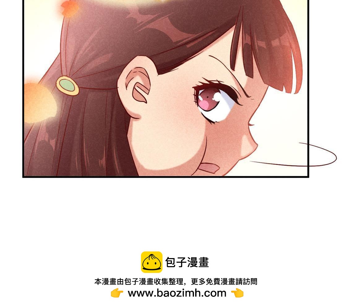 第3话 妈妈！我看到天使了53