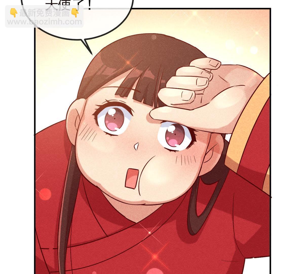第3话 妈妈！我看到天使了58