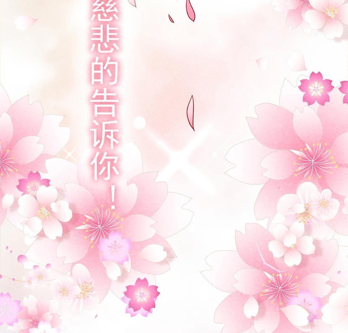 第6话 秃头病毒来袭？15
