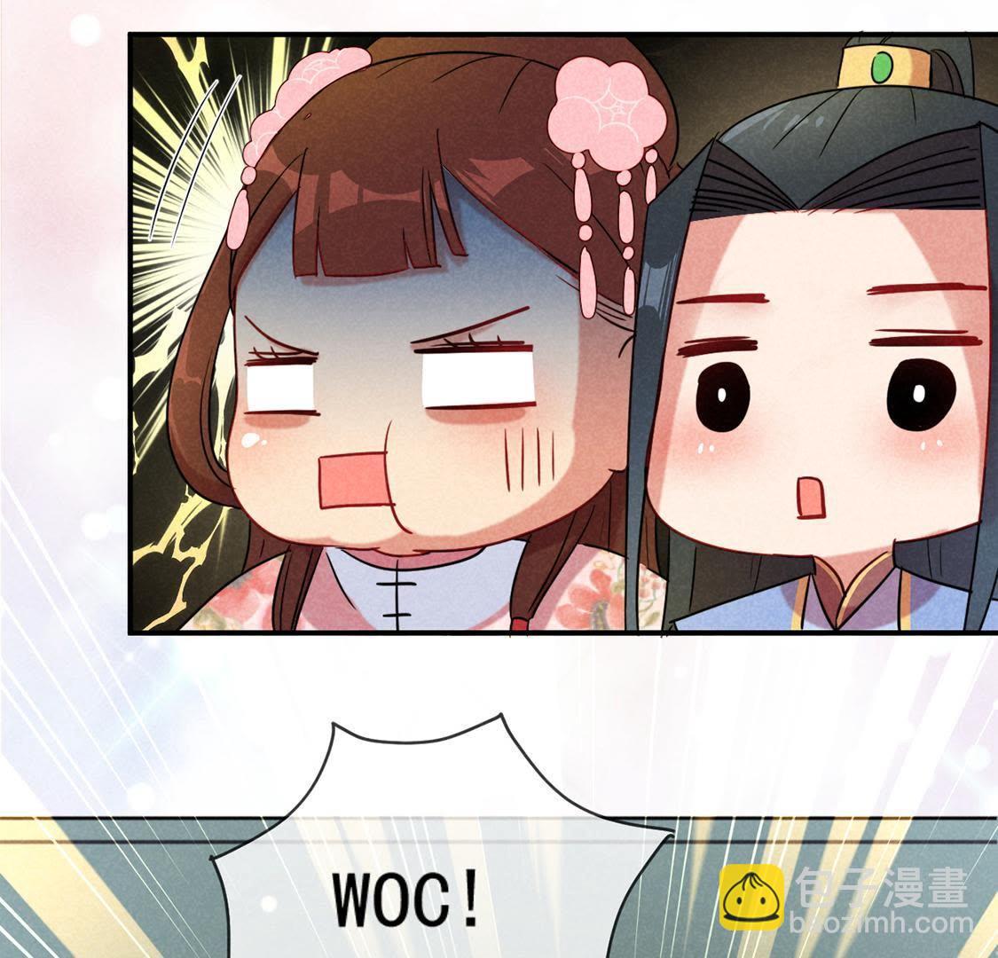 第6话 秃头病毒来袭？28