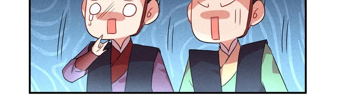 第6话 秃头病毒来袭？40