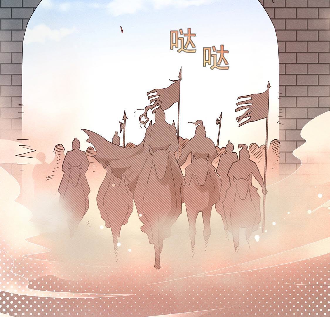 第15话 路遇自恋狂29