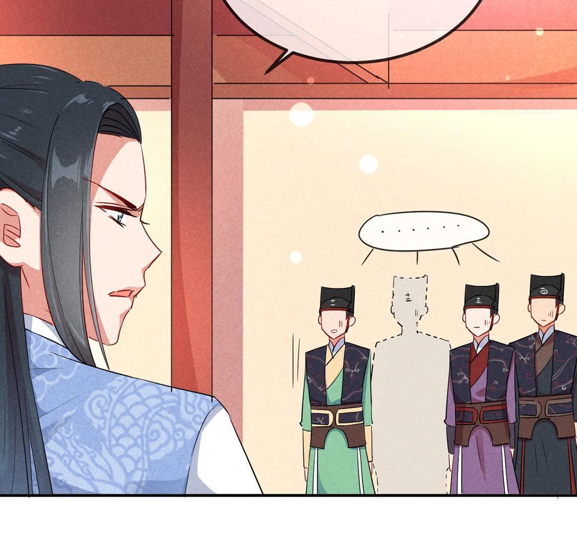 第15话 路遇自恋狂5