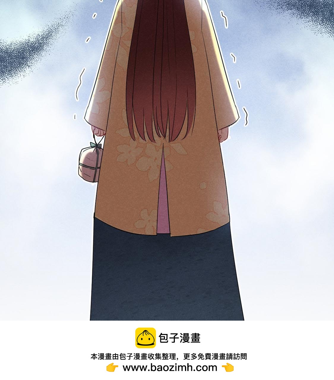 第15话 路遇自恋狂53
