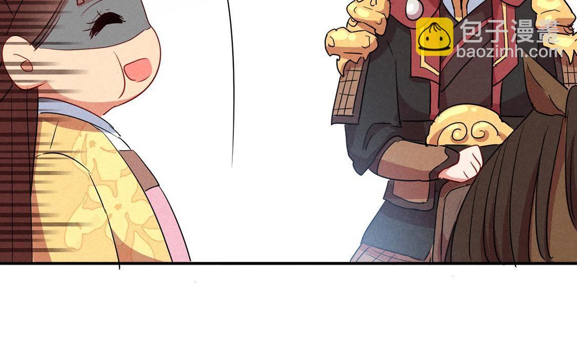 第15话 路遇自恋狂58