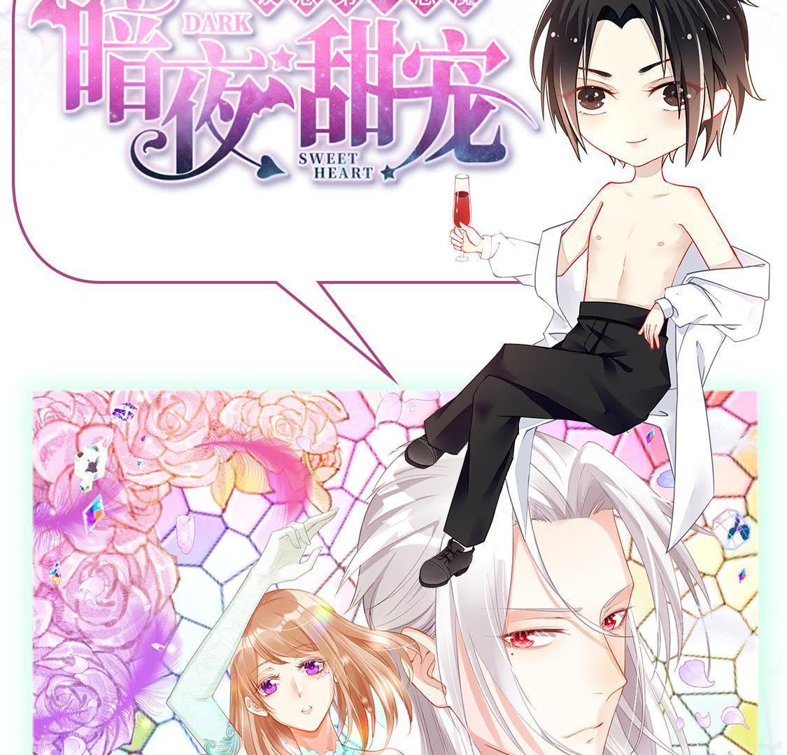 第15话 路遇自恋狂87