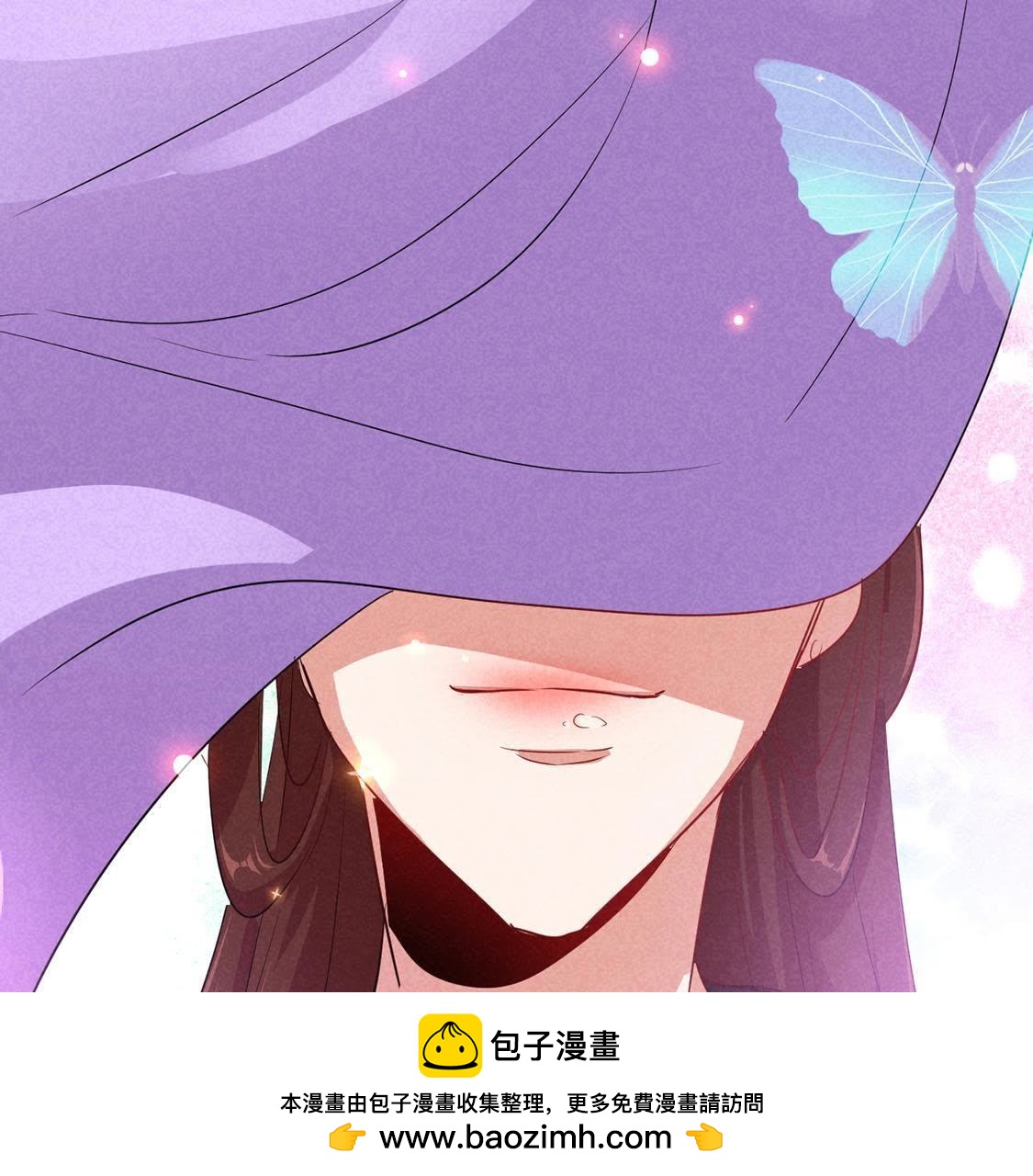 第22话 皇帝的阴谋53