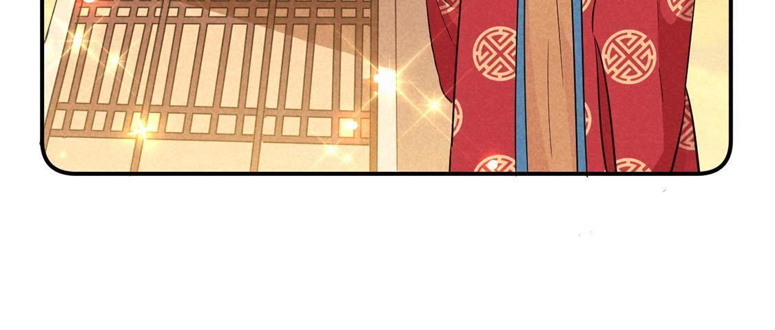 第26话 王爷的小秘密13