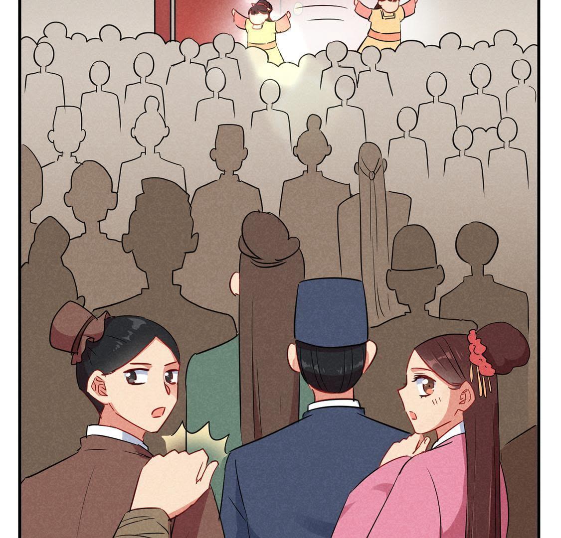 第26话 王爷的小秘密19