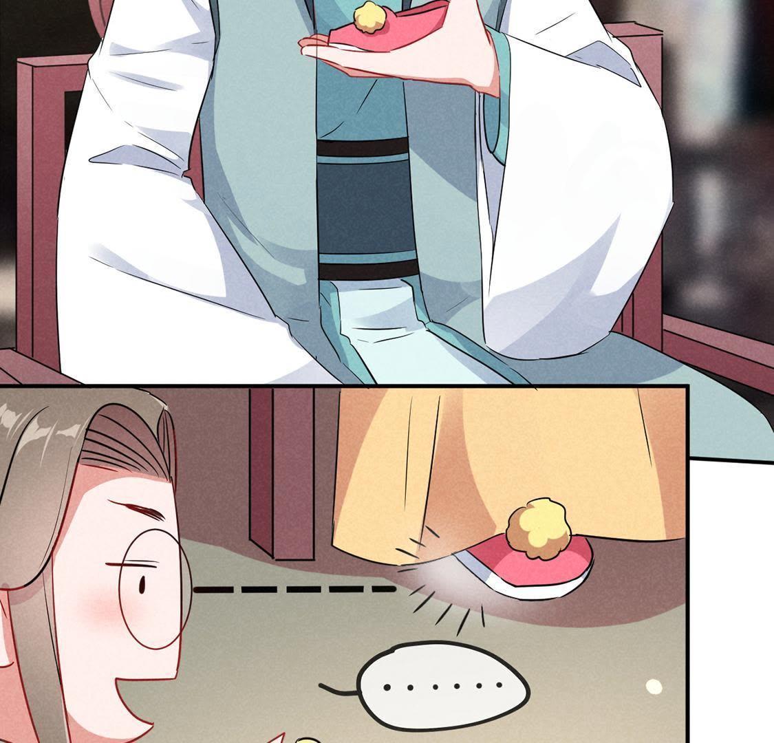 第26话 王爷的小秘密48