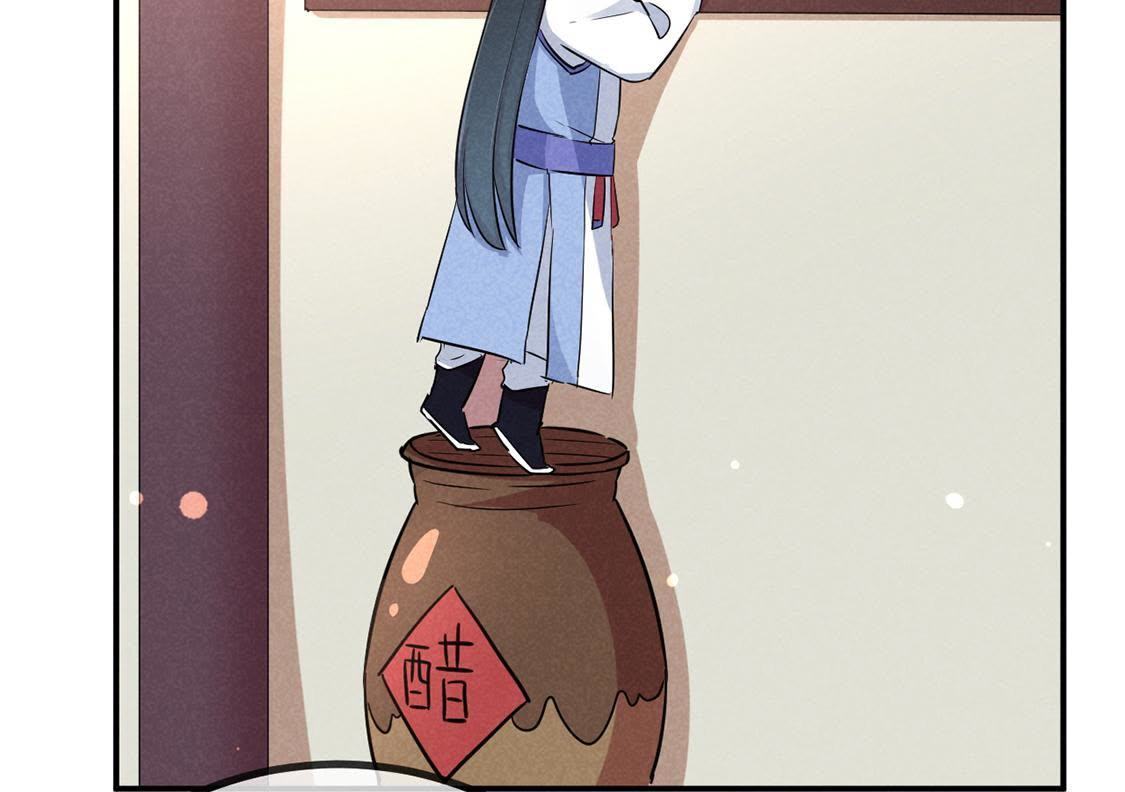 第26话 王爷的小秘密50