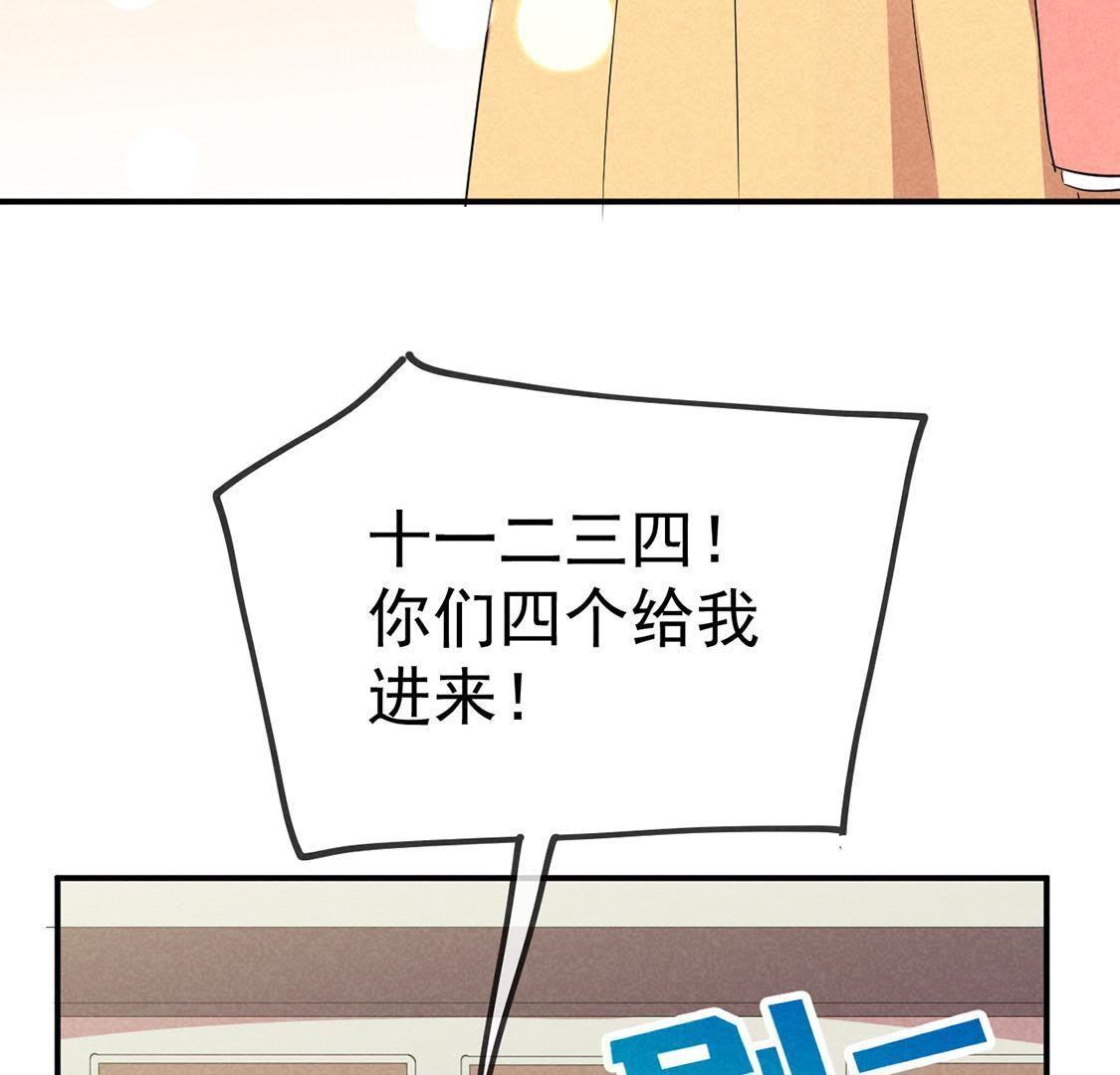 第26话 王爷的小秘密63
