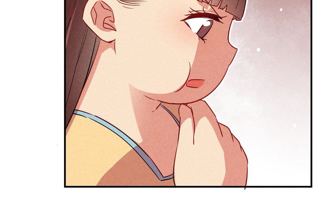 第27话 欲盖弥彰17