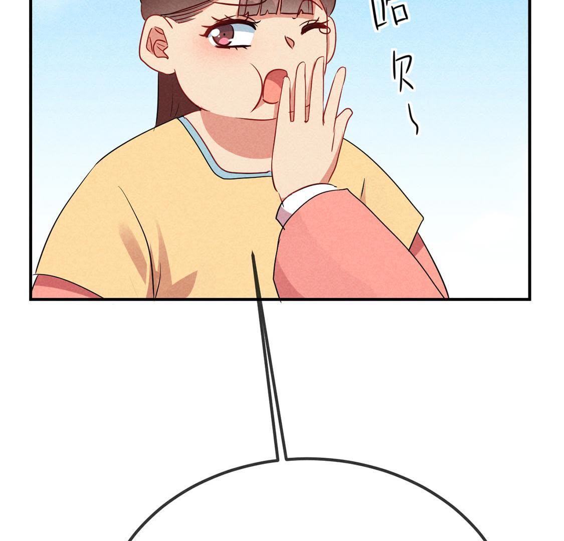 第29话 太子来闹事11