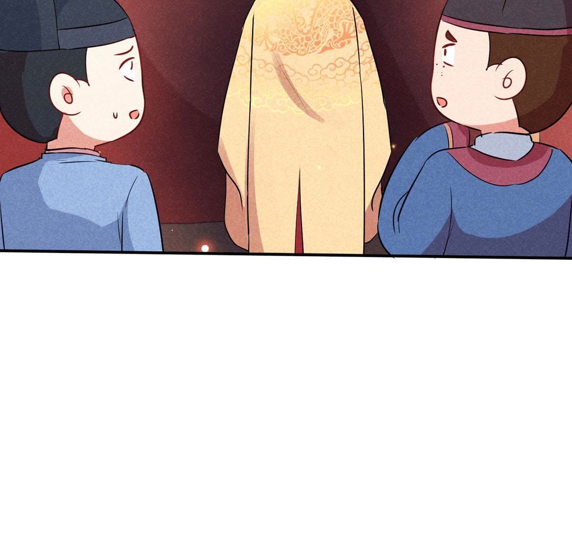 第32话 我在哪里见过你12