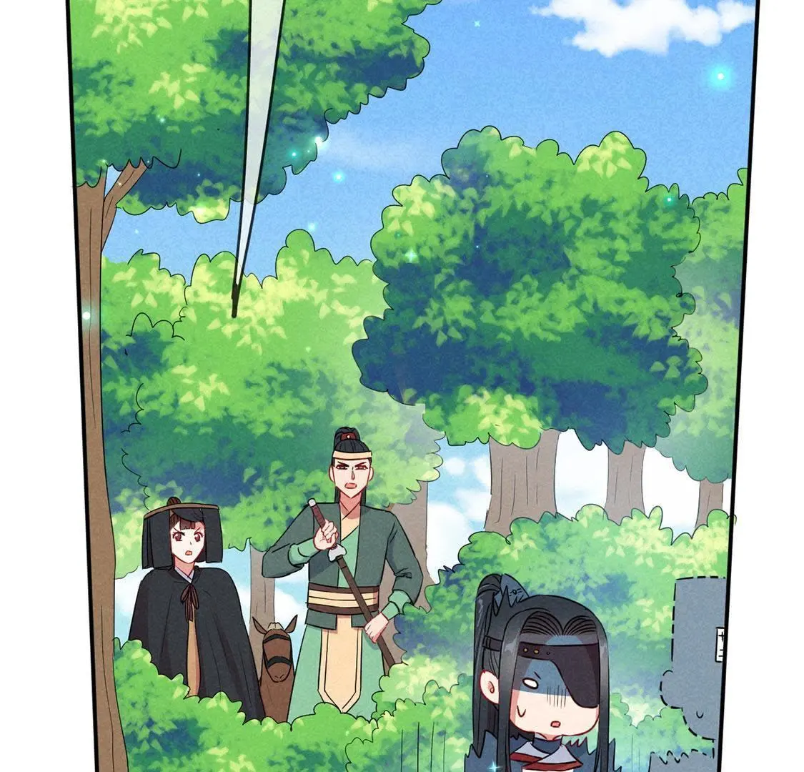 第32话 我在哪里见过你54