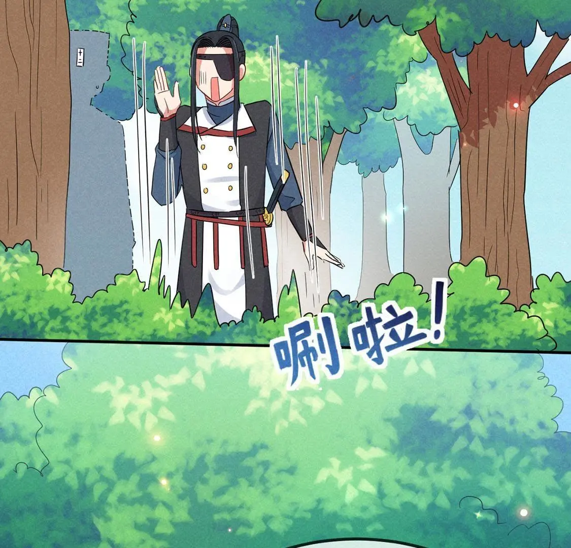 第32话 我在哪里见过你64