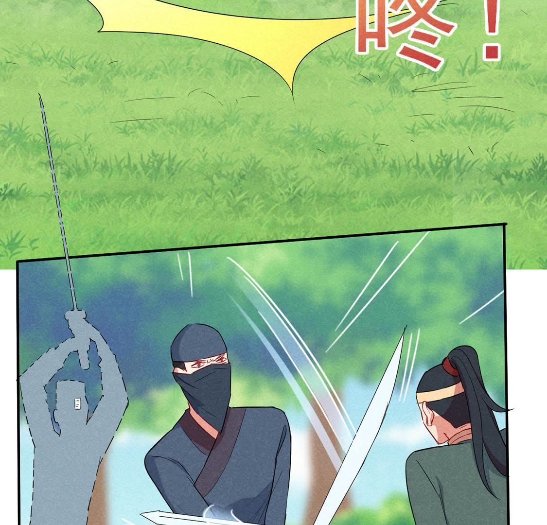 第34话 终于能够英雄救美11