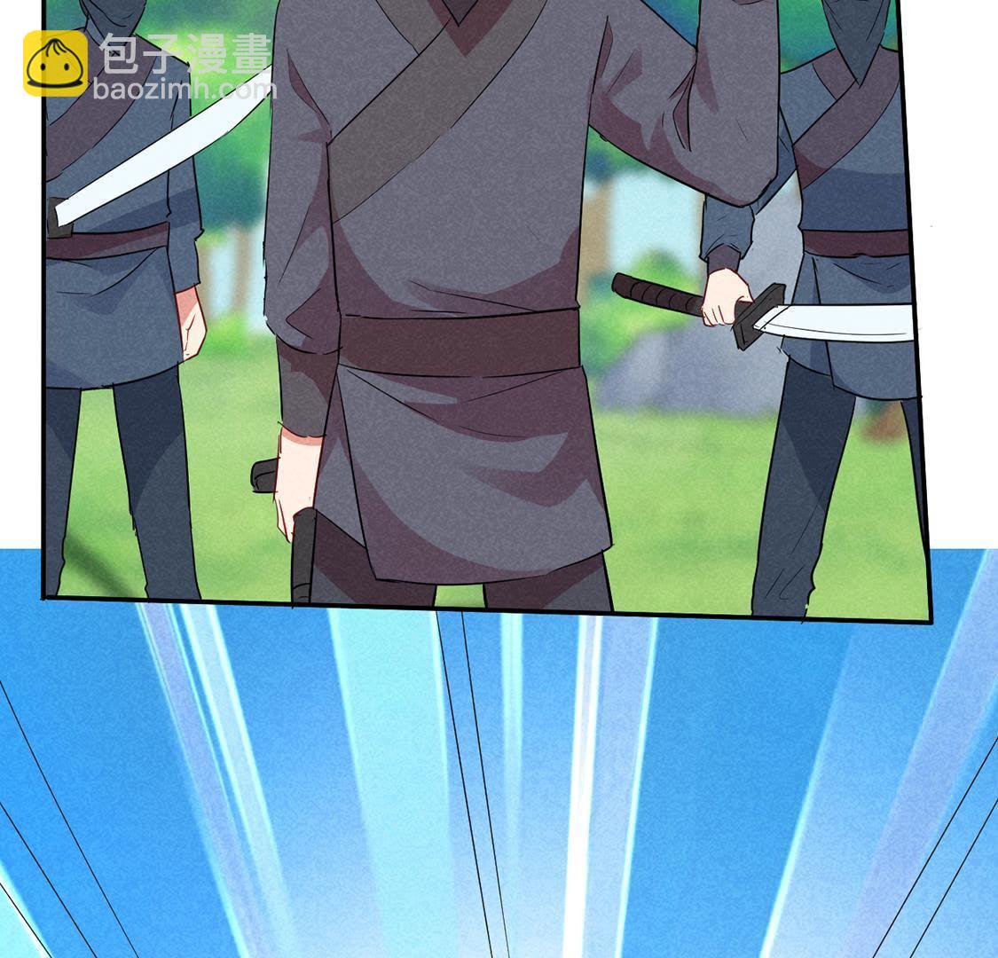 第34话 终于能够英雄救美5