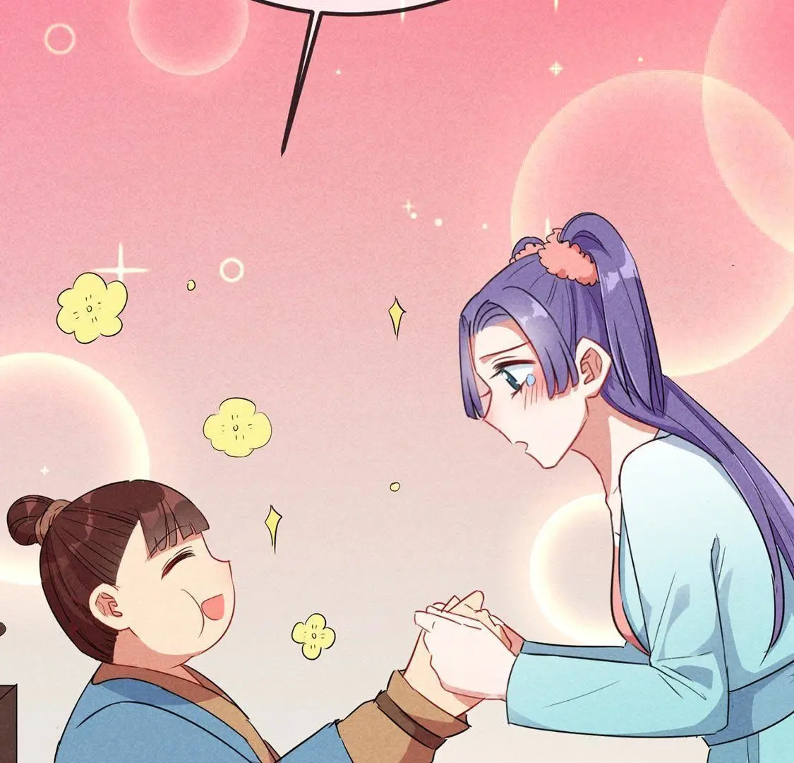 第40话 王爷暴露啦！16