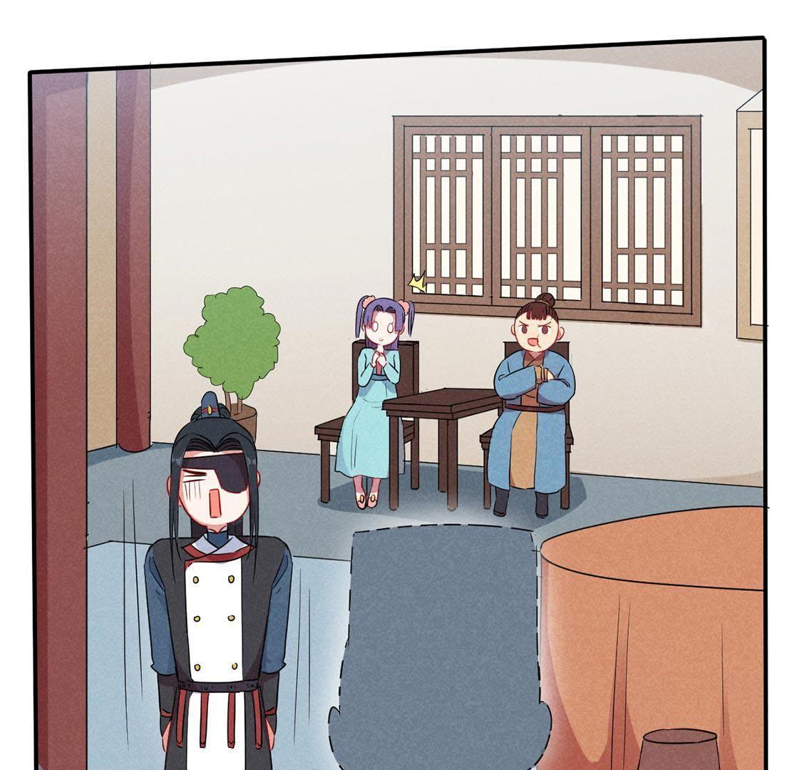 第40话 王爷暴露啦！32