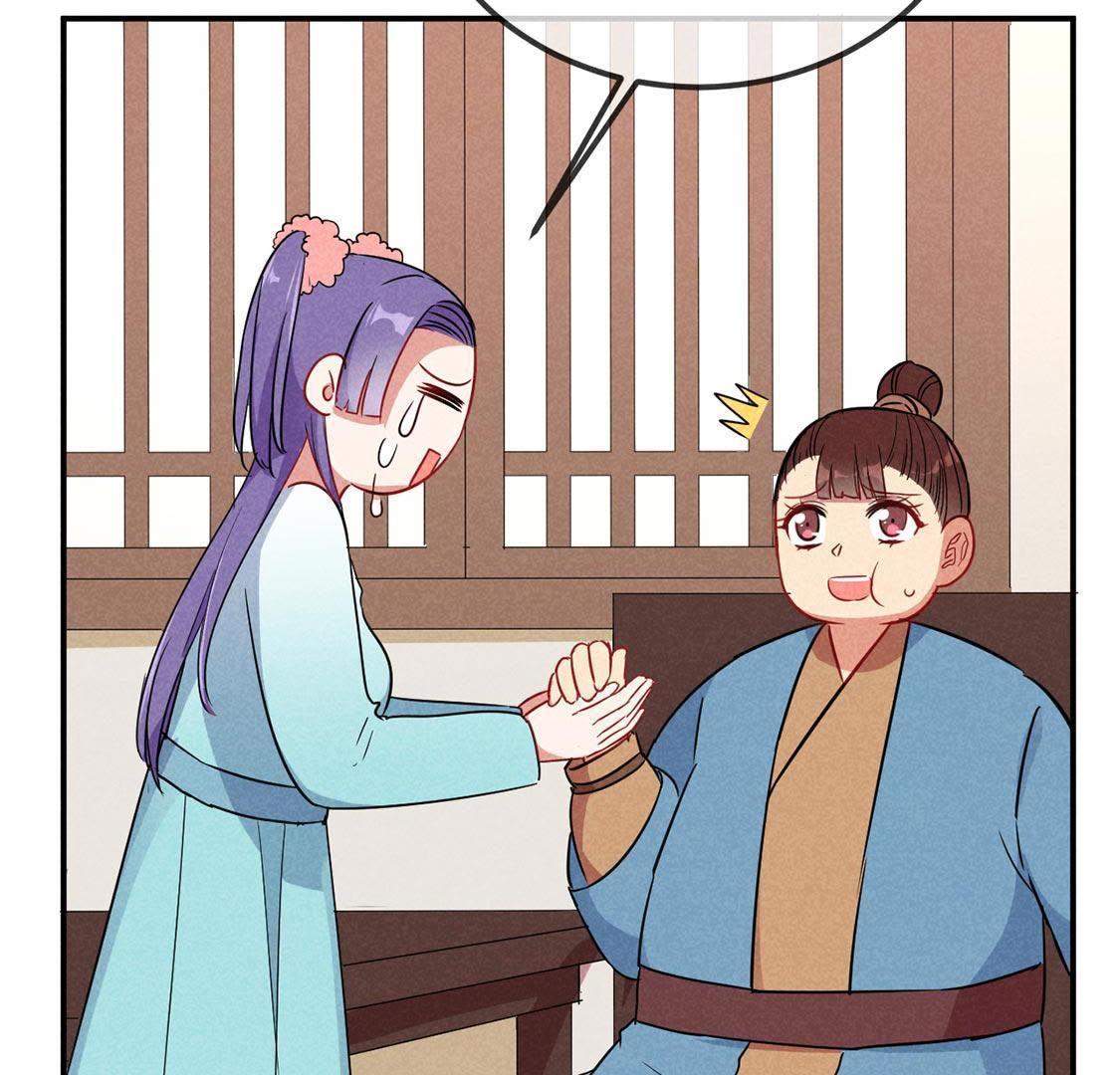第40话 王爷暴露啦！6