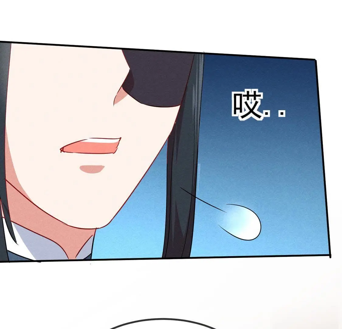 第40话 王爷暴露啦！63