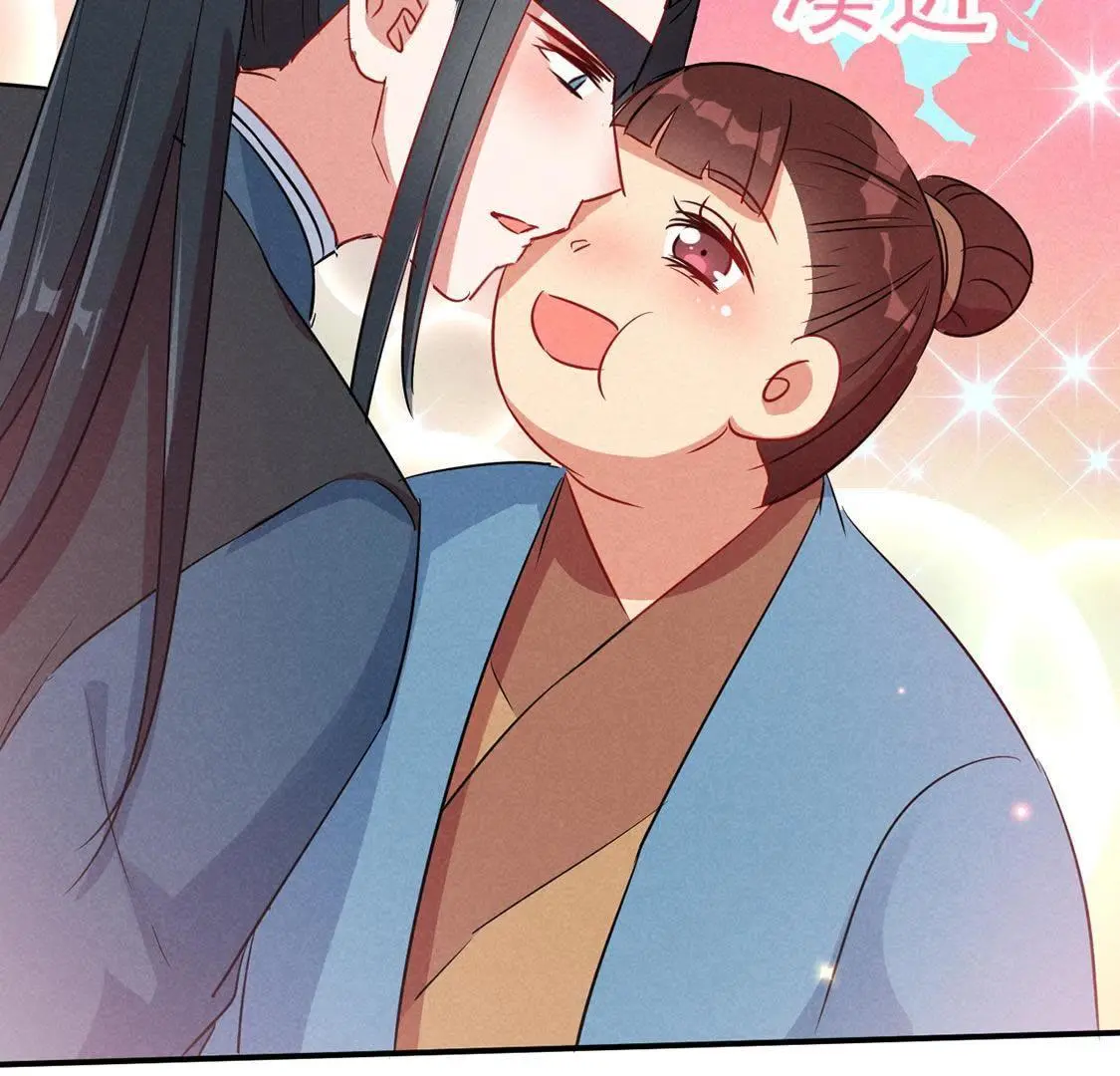 第40话 王爷暴露啦！70