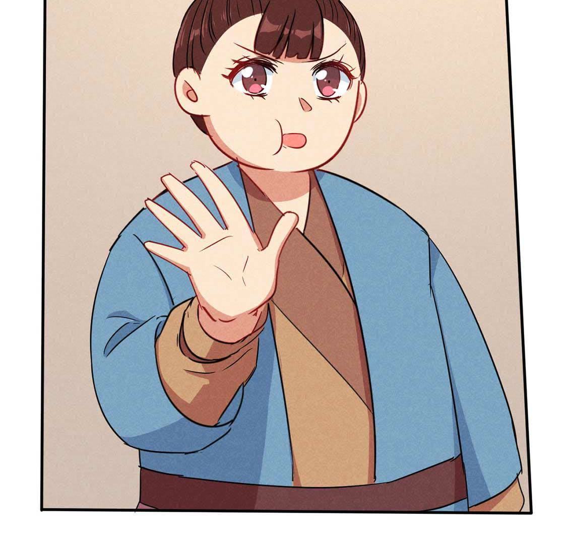 第43话 鸡肋治愈能力显神通12