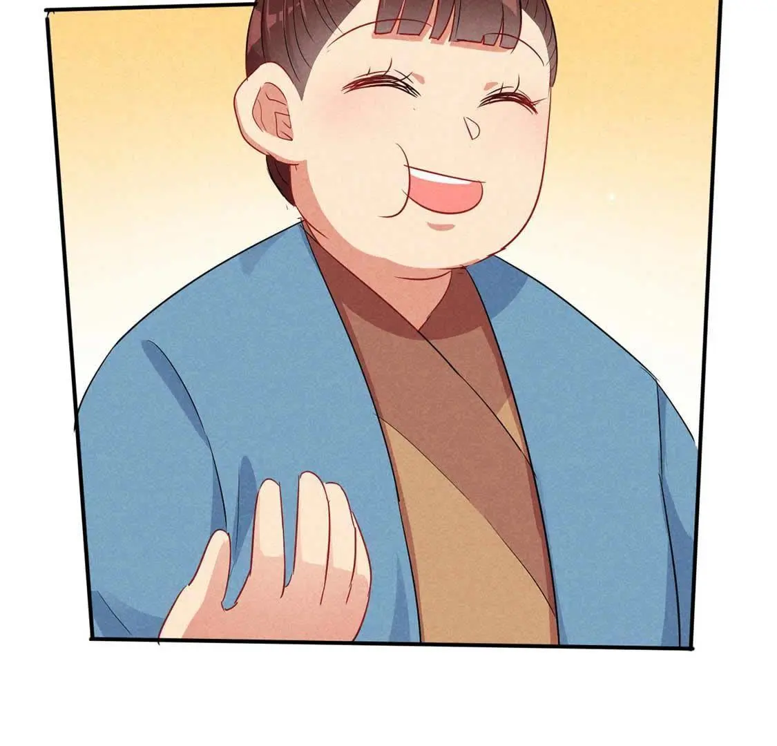 第43话 鸡肋治愈能力显神通62